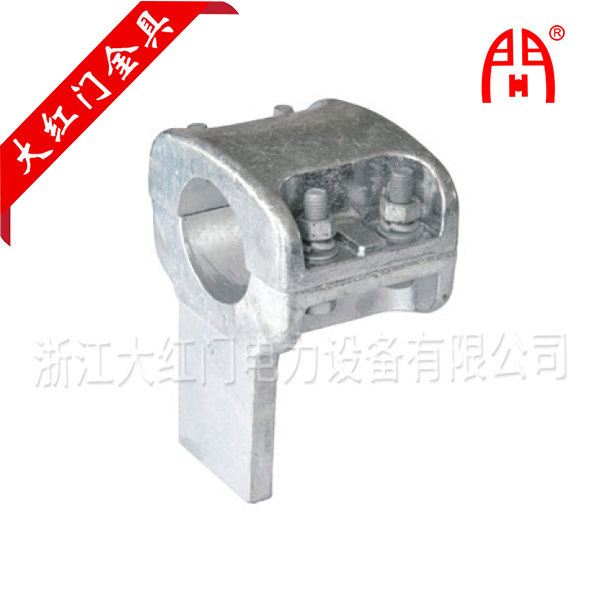 MGT-C型管母線(xiàn)T接金具