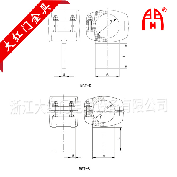 MGT-D(S)型管母線(xiàn)消振環(huán)T接金具