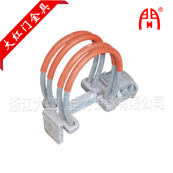 MGS型管母線(xiàn)伸縮線(xiàn)夾