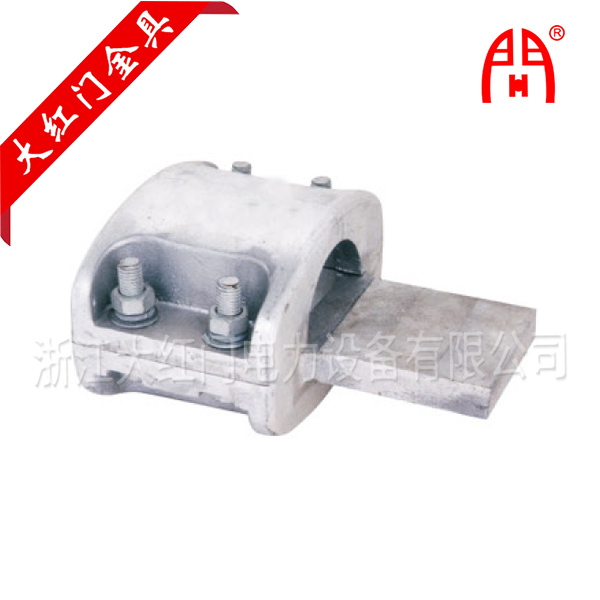 MGP型管母線(xiàn)平接金具