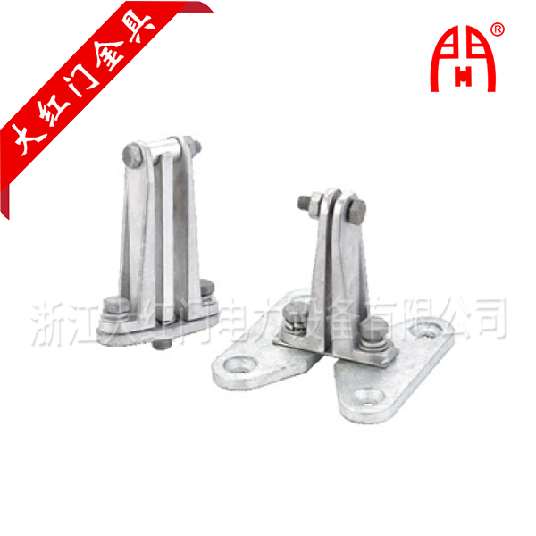 MWL型戶(hù)外立方矩形母線(xiàn)金具