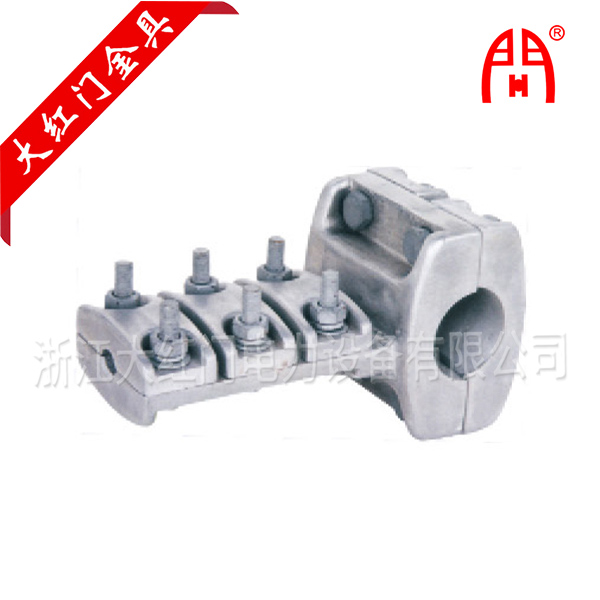 MTL型管母線螺栓型“T”型線夾（等同型號(hào)：MGTT引線線夾）