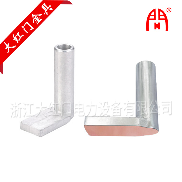 SY,SYG系列壓縮型鋁，銅鋁（釬焊）設(shè)備線夾（90°）