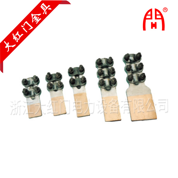 SLG-(A,B)系列螺栓型銅鋁過渡設備線夾