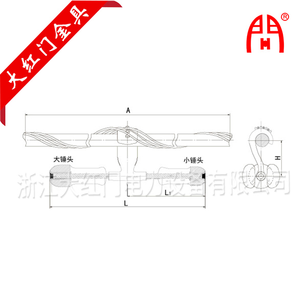 FRYJ預絞式線夾非對稱型音叉式防振錘