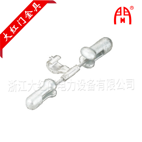 FDNJ預(yù)絞式線夾對稱型扭轉(zhuǎn)式防振錘