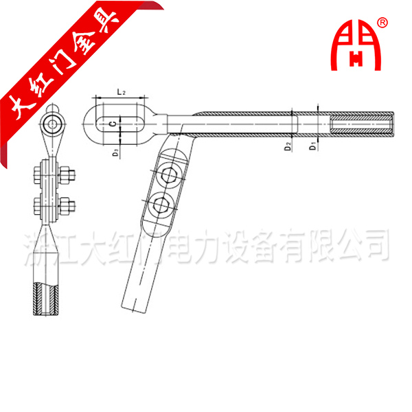 NY-BG-鋁包鋼絞線用耐張線夾（液壓型、鋼錨整鍛）