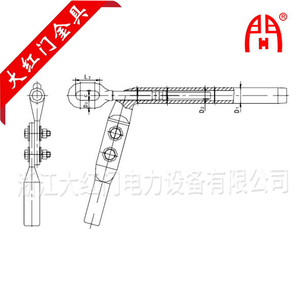 NY-BG 鋁包鋼芯鋁絞線用耐張線夾（液壓型、鋼錨整鍛）