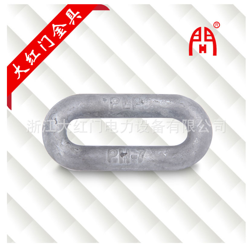 延長環(huán)（環(huán)體整鍛PH型）