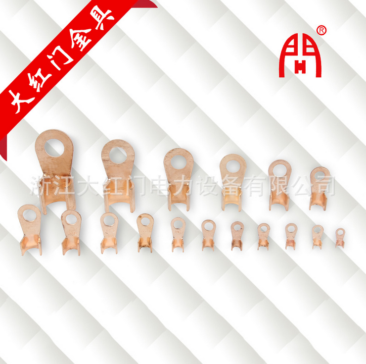 OT銅開口接線端子